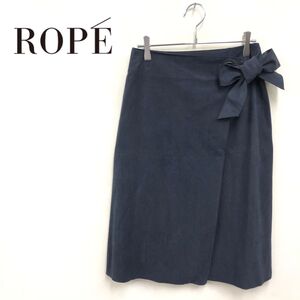 1O2707-K◆日本製 ROPE スエード調ラップフレアスカート◆size36 ネイビー 無地 リボン カジュアル エコレザー 膝下丈 レディース