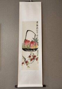 斉白石　植物画　 三千壽桃　桃　花　画仙紙使用　コレクション　中国古美術品　中国美術品　中国書画　復刻　掛軸　巻物