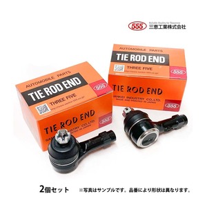 マツダ タイタン WGTID WGT7V EVB12 EXR15 TA3H1 TA3H4 要適合問合せ タイロッドエンド 左右 新品 日本メーカー 三恵工業