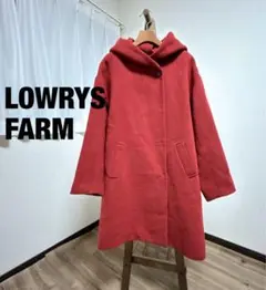 LOWRYSFARM フーディコート　ミドル丈コート　赤　冬　アウター