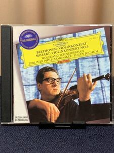 ベートーヴェン ヴァイオリン協奏曲 / モーツァルト ヴァイオリン 協奏曲5番 シュナイダーハン 1962 極美品 廃盤? ヨッフム ベルリンフィル