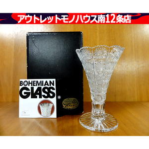 BOHEMIA GLASS 500PK クリスタル花瓶 フラワーベース ハンドカット レース模様 ボヘミアグラス 札幌市 中央区