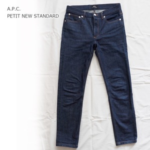 A.P.C アーペーセー 定番デニム PETIT NEW STANDARD 28インチ　ストレッチ