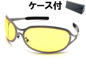 METAL OVAL SUNGLASS GUNMETAL × YELLOW + メガネケース BLACK/メタルオーバルサングラスlenny kravitzレニークラビッツhideモデルx japan