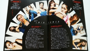 E-girls　楓　ファースト写真集　ねぇ、聞いて！！　公式ガイドBOOK　全35P　CanCam2017/10　イーガールズ