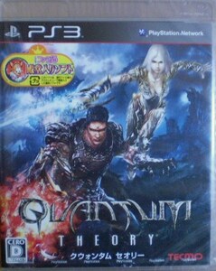 TECMO PS3 クウォンタム セオリーQUANTUM THEORY 新品