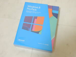 A-04943●未開封 Microsoft Windows 8 Pro Pack 日本語版(Windows 8からWindows 8 Pro アップグレード版 Windows8 Home Professional)