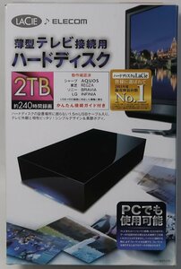 LACIE, 外付けハードディスク,LCH-DB2TUTVS, 2TB ,中古