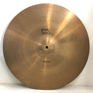 PAiSTe 2002 ミディアムシンバル 20インチ / MEDIUM CRASH ドラム 打楽器 パイステ ▲