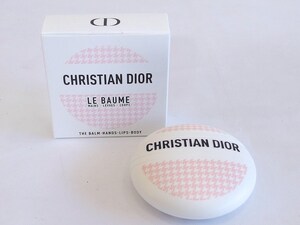 Christian Dior クリスチャンディオール ル　ボーム　マルチクリーム 50ml