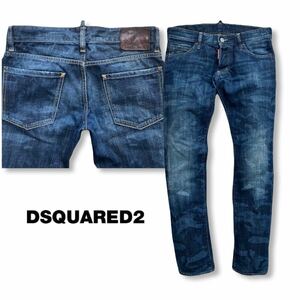 送料無料 DSQUARED2 14SS SLIM JEAN 迷彩 カモフラ ディースクエアード スキニー スリム デニム S74LA0613 デニム パンツ 46