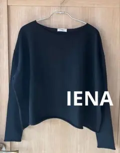 IENA イエナ　LEVITAコットン ショートPO ブラック