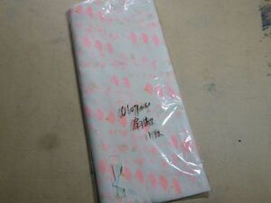 日本着物反物010704 扇紋一反　多分ウール　未使用 KIMONO JAPAN 日本製　未使用