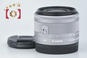 【中古】Canon キヤノン EF-M 15-45mm f/3.5-6.3 IS STM シルバー