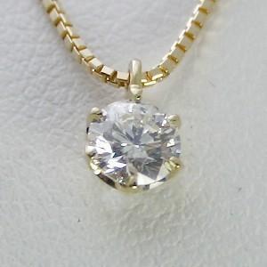 ダイヤモンド ネックレス 一粒 ゴールド 1.0カラット 鑑定書付 1.005ct Dカラー VVS1クラス 3EXカット H&C CGL 通販