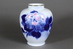 深川製磁 紫陽花文 花瓶 20cm /有田焼 染付 花器 花生