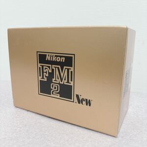 ■【未使用に近い】Nikon ニコン FM2 フィルムカメラ