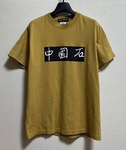 1回着 ジョニーサンダース Tシャツ S 中國石 パンク ニューヨークドールズ ハードコア ヴィンテージ バンドTシャツ ロックTシャツ ラロッカ