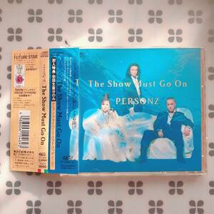 CD　PERSONZ「Show Must Go On」パーソンズ　帯付き　フォトブック付き