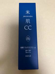 【即決送料無料】コーセー 米肌 肌潤 マルチCCクリーム 00 ライトベージュ（明るい肌色）30ml SPF50+/PA++++マイハダ★