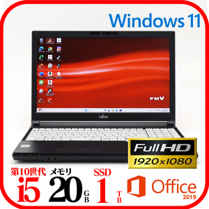 ★A5510DX①★第10世代i5-10210U★新品SSD1TB★メモリ20GB★フルHD★Webカメラ★バッテリ良★Win11★Office★Bluetooth★