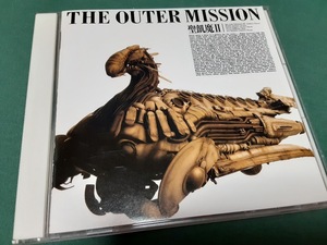 聖飢魔II◆『THE OUTER MISSION』ユーズドCD