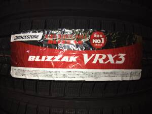 ■２０２４年製■ブリヂストン　ブリザック VRX3　225/45R18　4本送料込/165000円～■個人宅 配送可能■ 