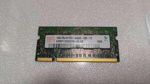 【中古・動作確認済】SK hynix SO-DIMM PC2-6400S 2Rx16 1GB -04-