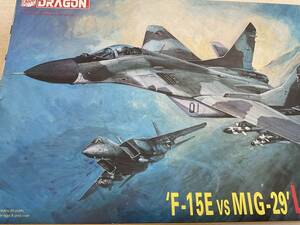 1/144 DRAGON F-15E vs MIG-29 LOCK ON / ドラゴン 2機セット