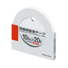 【特別価格】コクヨ 両面紙粘着テープ10mm×20m T-210 1セット（10巻）