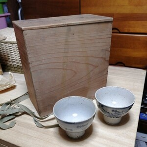 【食器】 茶器　名古屋鏡屋　汲出し茶碗　10客　湯呑　煎茶道具　箱入り　トンボ