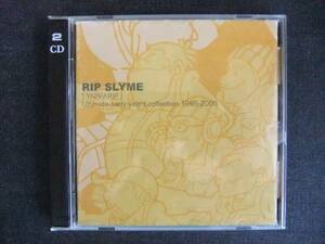 CDアルバム-4　　　　RIP SLYME　　YAPPARIP　　　リップスライム　　2枚組　　歌手　　音楽　ヒップホップ