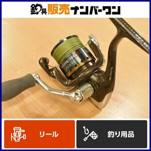 【1スタ☆】シマノ ソアレ BB 30 2500HGS SHIMANO Soare スピニングリール アジング メバリング ライトゲーム 等に (CKN_O1)