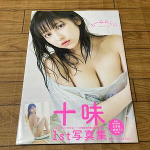 十味★写真集★とーみにこ★初版★生写真付き★送料230円