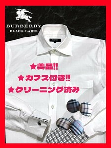 ◆送料無料！◆カフスボタン付き！★美品+クリーニング◆バーバリーブラックレーベル*長袖シャツ*S~M相当*Wカフス袖*白*シャドーチェック柄