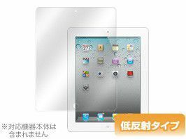 OverLay Plus for iPad(第3世代)/iPad 2