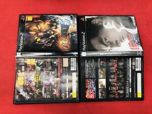 BLOODY ROAR3 ブラッディロア3 鉄拳 タッグトーナメント お得品！！大量出品中！！ セット