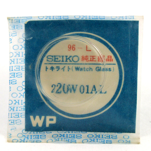 ・◆ 即決！★ 超稀少品！■ Ref.№96-L ★ 純正 / 風防 ■ SEIKO ★ セイコー ■ トキライト ◆