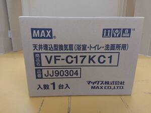 長電3218-331♪【80】未開封品 MAX 天井埋込型換気扇(浴室 トイレ 洗面所用)VF-C17KC1 JJ90304