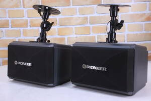 PIONEER スピーカー 吊り下げタイプ 取り付けアーム付き ペア 2台セット CS-V15 パイオニア 中古現状品 音出しチェック済み■(Z3355)