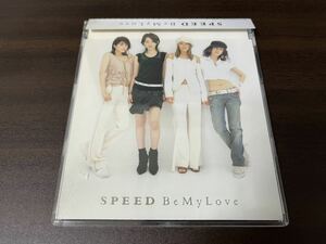 【帯付 CD】Be My Love / SPEED