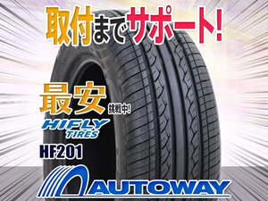 ◆新品 185/55R15 HIFLY ハイフライ HF201