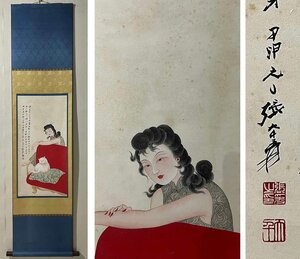 ■観心・時代旧蔵■C907『中国古画 』張大千 仕女 紙本 掛け軸 書画立軸 水墨中国画巻物 肉筆逸品 肉筆保証品