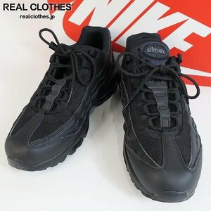 NIKE/ナイキ AIR MAX 95 ESSENTIAL エアマックス95 CI3705-001 27.5 /080