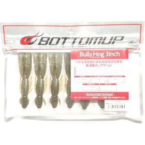 ② ブルスホッグ 3インチ #M005 グリーンパンプキンペッパー BOTTOMUP ボトムアップ ワーム ホッグ系 ホグ系 Bulls Hog 3inch