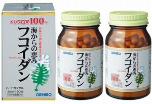 2瓶　オリヒロ 海からの恵み フコイダン(90粒 1ヶ月分) 　抗がん作用、肝機能のサポート、免疫力、抗酸化作用など近年注目されています。