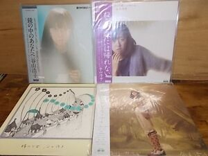 BX0803　【未確認】　谷山浩子　LP4枚セット