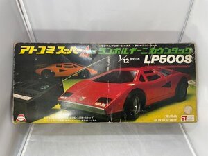 アトコミスーパー　ランボルギーニ　カウンタック　LP500S　1/12スケール　完成品　ラジコン