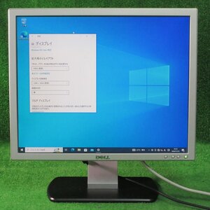 [4410] ★表示確認済★ DELL SE197FPf 19インチ液晶モニター 解像度1280x1024 VGA（Dsub）端子対応