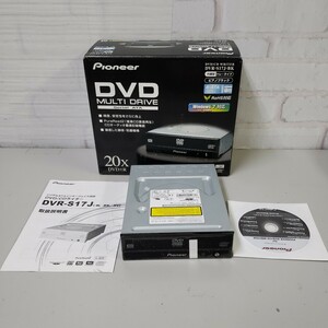 610y1812★パイオニア RoHS対応S-ATA内蔵 DVDスーパーマルチドライブ ブラック DVR-S17J-BK